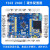 普中STM32F103ZET6开发板嵌入式学习实验板单片机DIY套件Z400玄武 Z400标配