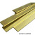 H59黄铜排黄铜条黄铜板实心铜条水磨石铜条地板收边条零切 其他规 厚6mm宽40mm半米
