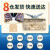 ABB接触器 AF系列10103300│AF75-30-11 100-250V AC/DC(82205692)，T