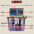 BAOTN宝腾电动稀油泵BT-A1P注油机BTA-C2P加工中心润滑泵BTA-A2P4 BTA-C1P-2(2升220V)