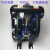LZJVARO气动隔膜泵英格索兰DN25铝合金塑料材质 1-1/2寸工程PP6661T3-344-C