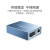 海康威视 千兆单模单纤光纤收发器DS-3D201R-3E(SC)(C)(国内标配)3km/千兆端口/单台
