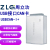 原装周立功CAN盒卡USB转CAN接口卡USBCAN-I/I+ CAN总线分析仪 USBCAN-I-MINI