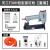 天工气钉枪气动码钉钢钉射钉f30t50直钉枪装修木工工具排钉气钉抢 440K码钉枪+备用附件
