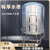 定制不锈钢304卧式水箱储水桶加厚楼顶厨房蓄水罐大容量吨桶 2吨立式升级特厚1.0mm(送梯子