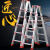 梯子加宽加厚铝合金双侧工程人字合梯伸缩折叠扶梯阁楼梯 升级双筋全三角片加固款3.0米