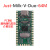 斑梨电子Milk-V Duo 256MB SG2002 RISC-V linux开发板替代树莓派 Milk-V-Duo-64M