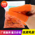 手指套乳胶工作保护矽胶橡胶防滑一次性纹绣防磨手指头保护套工业 橙色防滑M码100个
