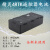 适用于4RTK遥控器WB37电池MG-1P/FPV/T10/T16/T20/T30T40约巢 原厂WB37充电管家 遥控器电池