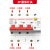 德力西漏电保护器大电流2p 100A断路器4P 125a空气开关带漏电保护 3P漏电 100A
