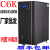UPS不间断电源C6K在线式6000VA/5400W服务器工业停电备用大功率