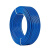 振宏蓝色25BVR电线多芯软线国标精铜芯线2.5 4 6平方铜线100米BVR室内电线100m/盘