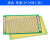 DYQT板万用板电路板洞洞板面包板PCB线路板10*15cm实验板焊接9*15 绿油_单面_10*15CM_(1张)