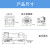 定制适用免焊接螺丝接线LP20法兰型 IP68防水航空插头座公母对接 LP20-5芯法兰型