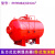 PHYM32消防泡沫罐立式卧式压力式泡沫比例混合器储罐泡沫灭火装置 卧式泡沫罐 PHYM64/60 6m