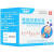 京童鞣酸抑菌软膏20g 儿童臀部抑菌皮肤护理霜大肠杆菌HTQ 1盒 标准 标准