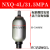 NXQ液压囊式蓄能器奉化储能器罐NXQA-12.546.310162540L NXQA-4L 31.5MPA