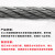 史堡 304不锈钢钢丝绳起重吊装绳索细软钢索绳1/2/3/4/5mm 4mm-7*7