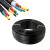三兄妹 电线电缆软电线 RVV黑色电源电缆线护套线6平方 3*4+1*2.5平方 一米价格
