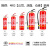 干粉灭火器商铺用4公斤消防家用手提式国标3C认证3/5/8KG工厂专用 1KG