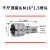 液压千斤顶专用快速接头超高压70MPA碳钢英制公制外丝3/8M16*1.5 螺纹锁紧M16*1.5外丝母头 耐压70MPA