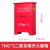 适用于加厚灭火器箱4KG箱子2只装二氧化碳箱8kg消防箱5公斤不锈钢 7KG二氧化碳箱-0.6厚