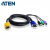 ATEN 宏正 2L-5301UP 工业用1.2米PS2+USB接口切換器线缆 提供HDB,USB及PS2信号接口(电脑端) 三合一(鼠标/键盘 /显示)SPHD信号接口(KVM切換器端)