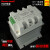 单相全隔离交流调压器模块85A(半波型) A-H3P85XYB 模块+散热器