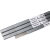 LISM金桥不锈钢氩弧焊丝ER304/308/308L/316L/2209310直条焊丝2.0/2. ER316L焊丝1.6mm一盒5kg