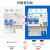 定制适用漏电保护开关3P空气开关带漏电保护2P三相电漏保32A断路器63A 100A 4p