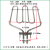 适用于蒸烤箱加热管风炉发热管不锈钢扒形干烧电热管烘焙电烤箱加热器 220V1500W干烧发热管