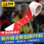 百舸 警戒线警戒带 警示带隔离带安全施工 100M加厚新料 红白款注意安全