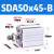 薄型气缸SDA50X15 32X5X10X25X30X35X40X50-S-B Z小型气动 SDA50x45-B外牙