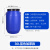 堆肥发酵桶塑料桶圆桶50升级水桶大号储水桶困水桶化工 30升蓝色加厚款