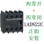 施耐德 LC1D接触器正装辅助接触点LADN11C 22C31C02C40C侧装LAD8N1 LADN22C 正装 2开2闭