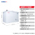 星星（XINGX）BD/BC-300JDE家商两用微霜冷柜 BD/BC-213JDE