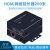 HDMI延长器支持交换机网线RJ45转高清分配器1分2一进4出8路 200米HDMI带USB 1发1收 1080P 200m