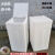 定制立式厨房储水罐卫生间困水桶小口大口翻盖耐酸碱防腐方形水箱 100L全翻盖(400*360*720mm)