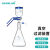 实验室真空抽滤装置1000ml溶剂过滤器真空抽滤瓶玻璃砂芯 有机滤膜0.45um(小口径)