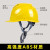 欧式男夏国标ABS透气施工建筑工程防护头盔定制 欧式透气款-橙色(旋钮)