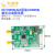 仁聚益定制适用信号发生器 AD9958模块 500M 射频信号源双通道DDS高性能高性价比 1根配套SMA线0.长