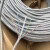 德特威勒 DATWYLER德特威勒六类网线24AWG千兆6类4对非屏蔽双绞线CU600-V-4P-GY-E 德特威勒六类网线24AWG灰色CU600 305m