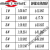 定制适用含钴锥柄麻花钻头M35高速钢不锈钢车床 摇臂钻钻头钢板打 灰色 16.5刃120长220