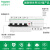 施耐德断路器三相四线4P 120h 80a100a空气开关带漏电保护器300MA 4p 30MA 100A