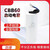 简乐米（20UF小体积）CBB60洗衣机电容水泵甩干脱水启动电容单位：个