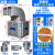 定制适用环保制冷风扇降温挂壁墙商用水冷空调养殖工厂厨房工业冷风机 1.5KW380V变频全套配网13CM