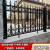 妙普乐铝艺护栏铝合金阳台别墅围栏隔离栏庭院围墙铝栅栏铁艺栏杆 栏铁艺栏杆