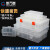 固万基（GUWANJI）多格零件盒电子元件透明塑料收纳盒小螺丝样品盒储物工具分类格子 101加厚18格零件盒-不可拆