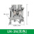 凯蓝智造 uk端子导轨式通用接线端子排 UK16N(16mm平方)