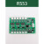 电梯地址板板3轿厢通讯板RS5-B板适用天津西子奥的斯RS14板 RS14板(新款天奥用)